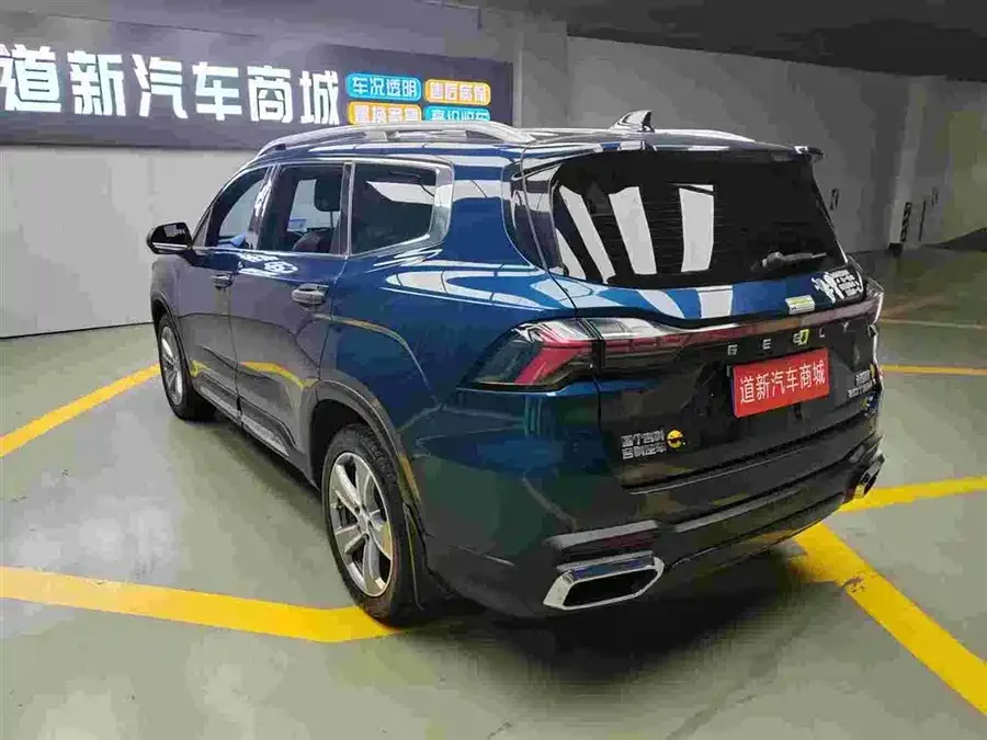 Geely Haoyue L Haoyue L 2023 2.0T DCT Premium Edition 2023 — миниатюра 3