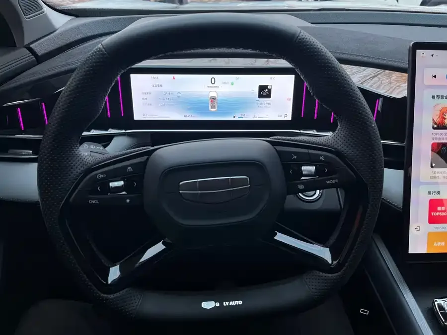 Geely Atlas L Boyue L 2024 1.5TD DCT Flagship Edition 2025 — миниатюра 3