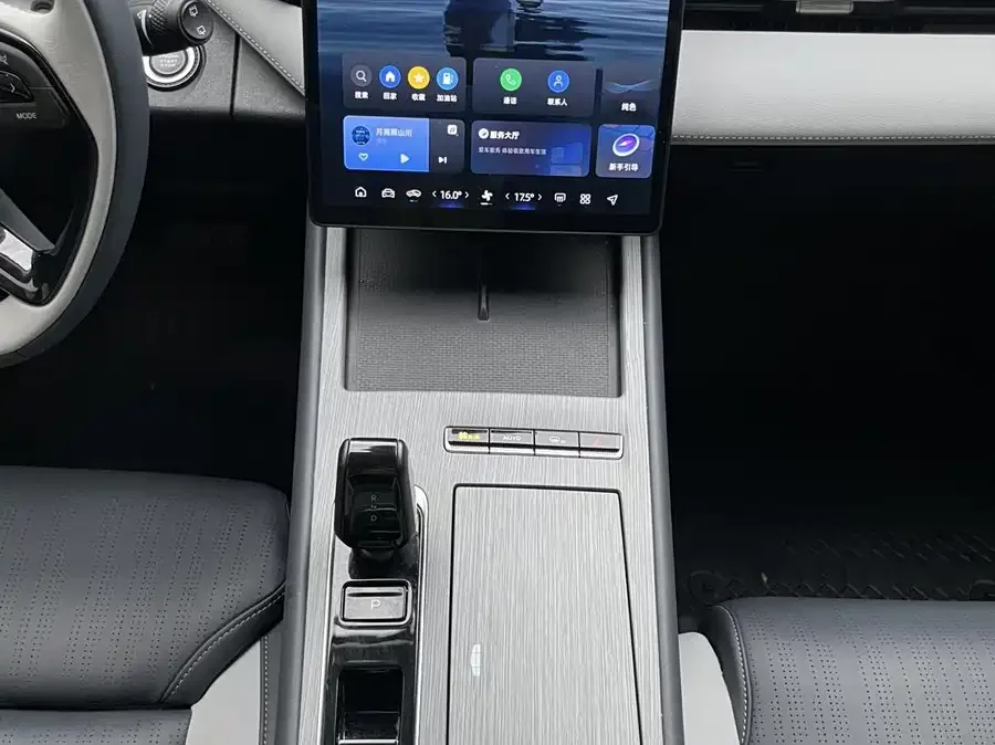 Geely Atlas L Boyue L 2024 1.5TD DCT Flagship Edition 2024 — миниатюра 3