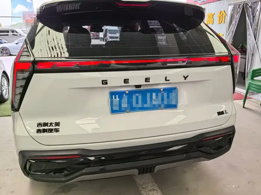 Geely Atlas L Boyue L 2023 1.5TD DCT Luxury Edition 2023 — миниатюра 2