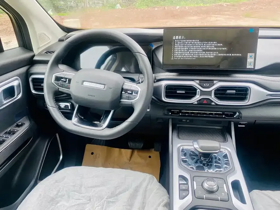 Geely horizon Geely Radar Horizon 2023 550km Maker Edition 2026 — миниатюра 5