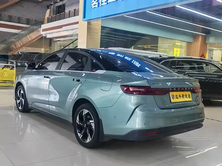Geely G6 Geely Geometry G6 2022 620 New Fun Edition 2023 — миниатюра 3