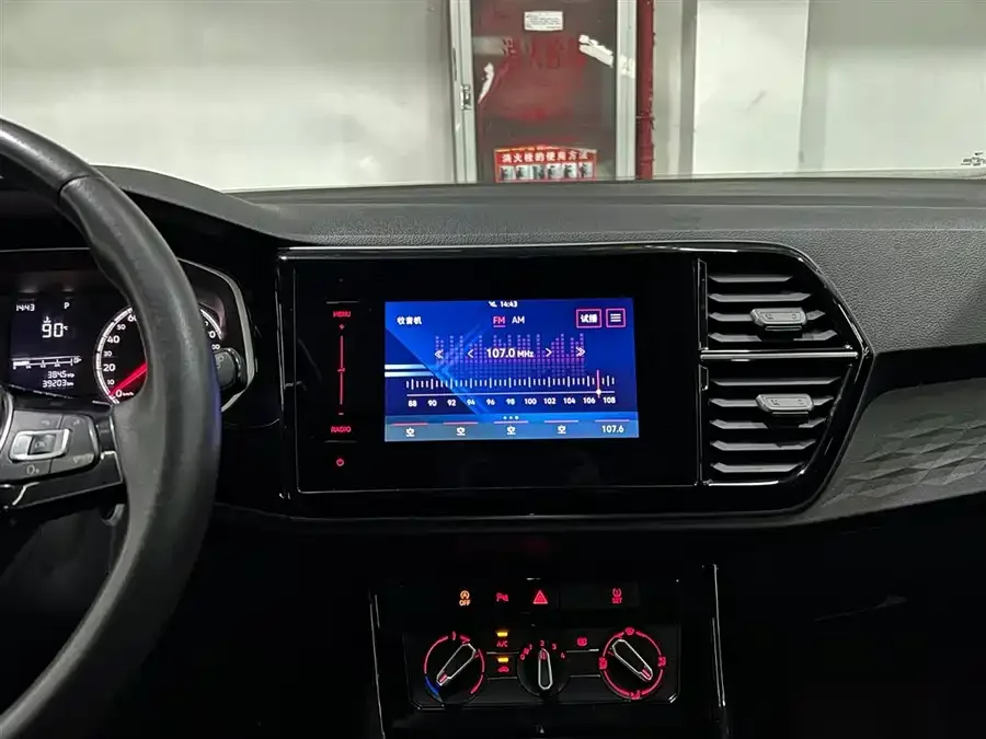 Jetta VS5 Jetta VS5 2022 280TSI Automatic Enjoyable Pro 2022 — миниатюра 4