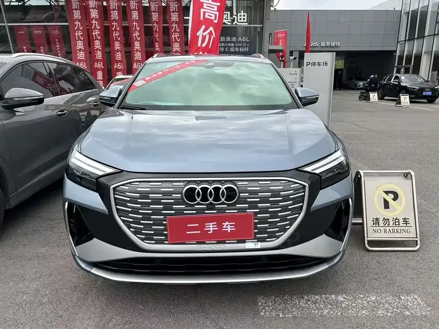 Audi Q4 e-tron 2024 40 e-tron Creative Edition 2024 — миниатюра 3