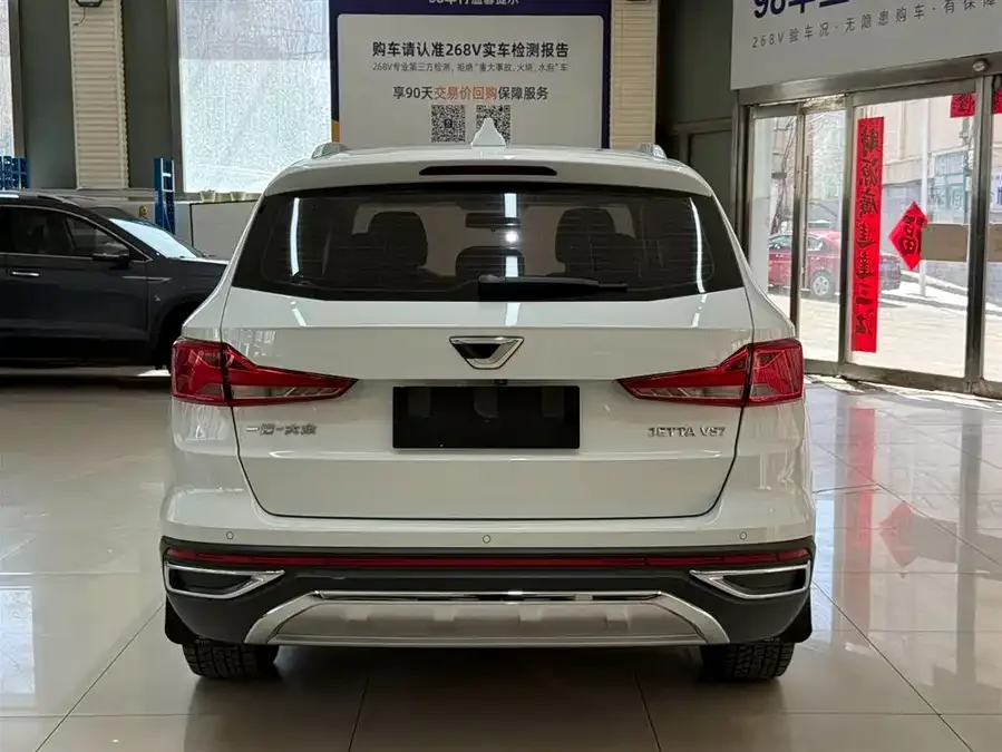 Jetta VS7 Jetta VS7 2021 1.4T Automatic Progressive Edition 2022 — миниатюра 2