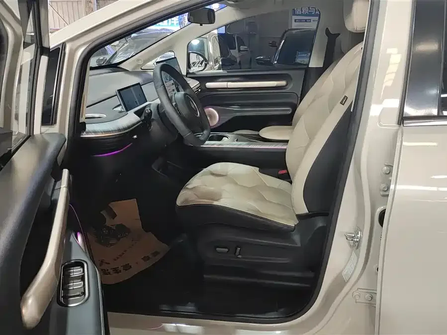 Baojun clouds Baojun Yunduo 2023 460 Max 2024 — миниатюра 3