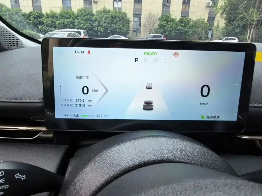 Baojun Sea of Clouds Baojun Yunhai 2024 500km pure electric version 2025 — миниатюра 3