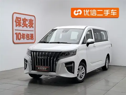 BAW Ruisheng Ace M7 New Energy 2025 buy in Moscow