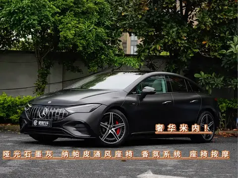 Mercedes-Benz EQE AMG 2024 купить в Москве