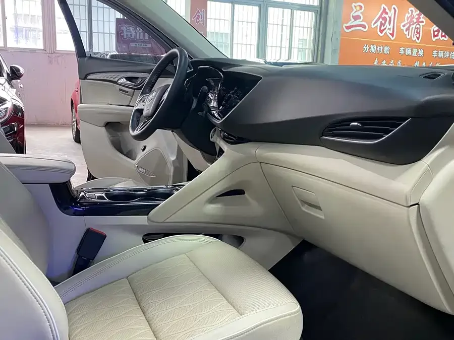 Buick Envision S Envision S 2020 Envision S 652T 4WD Avenir 2022 — миниатюра 5