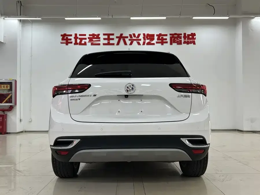 Buick Envision S Envision S 2022 Envision S 552T 2WD Elite 2022 — миниатюра 2