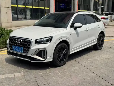 Audi Q2L 2023 купить в Москве