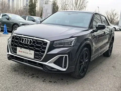 Audi Q2L 2024 купить в Москве