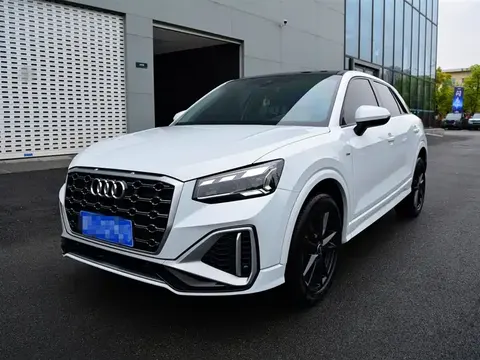 Audi Q2L 2022 купить в Москве