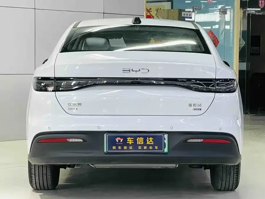 BYD seal 05 DM-i Seal 05 DM-i 2025 DM-i Intelligent Driving Edition 120KM Flagship Model 2025 — миниатюра 4
