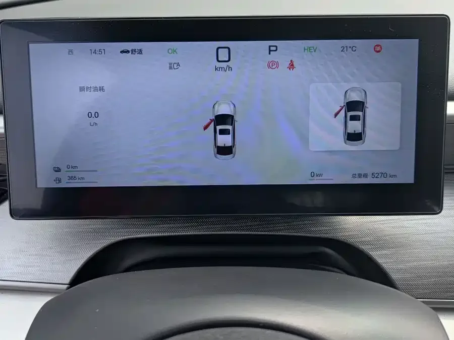 BYD seal 05 DM-i Seal 05 DM-i 2025 DM-i Intelligent Driving Edition 120KM Flagship Model 2025 — миниатюра 4