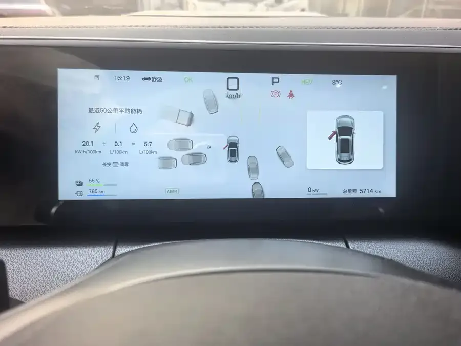 BYD Song L DM-i Song L DM-i 2025 Intelligent Driving Edition 160km Beyond Edition 2025 — миниатюра 2