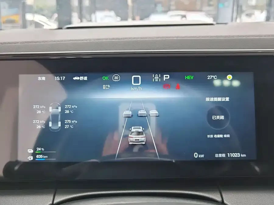 BYD Song L DM-i Song L DM-i 2024 112km Surpassing Edition 2024 — миниатюра 5