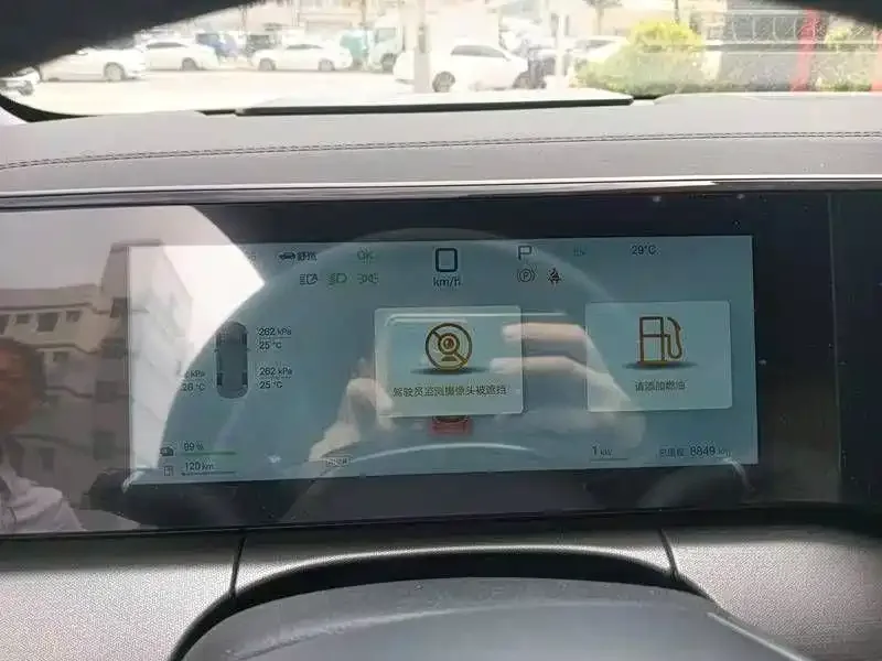 BYD Song L DM-i Song L DM-i 2025 Intelligent Driving Edition 160km Beyond Edition 2025 — миниатюра 4