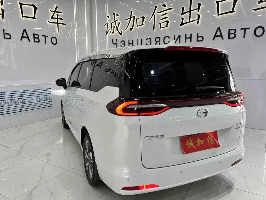 GAC Trumpchi M6 Trumpchi M6 2021 Pro 270T Automatic Deluxe Edition 2022 — миниатюра 2