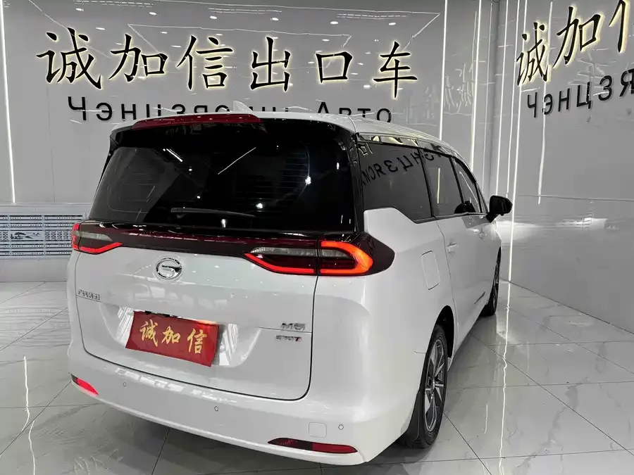 GAC Trumpchi M6 Trumpchi M6 2021 Pro 270T Automatic Deluxe Edition 2022 — миниатюра 3