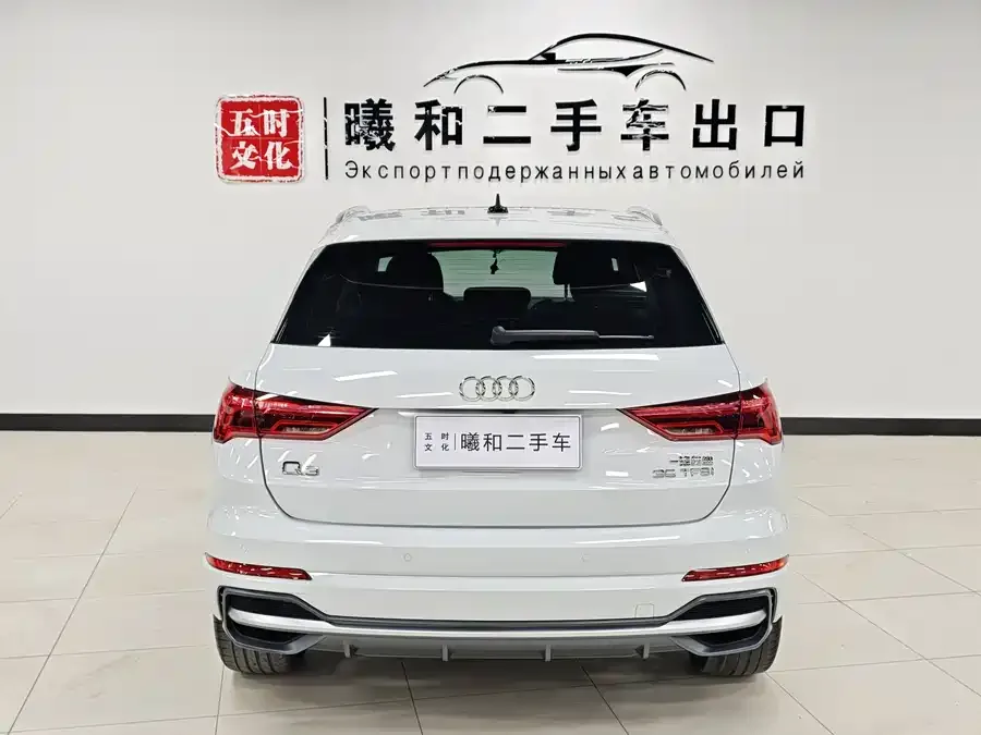 Audi Q3 2022 35 TFSI Fashionable and Dynamic 2022 — миниатюра 2