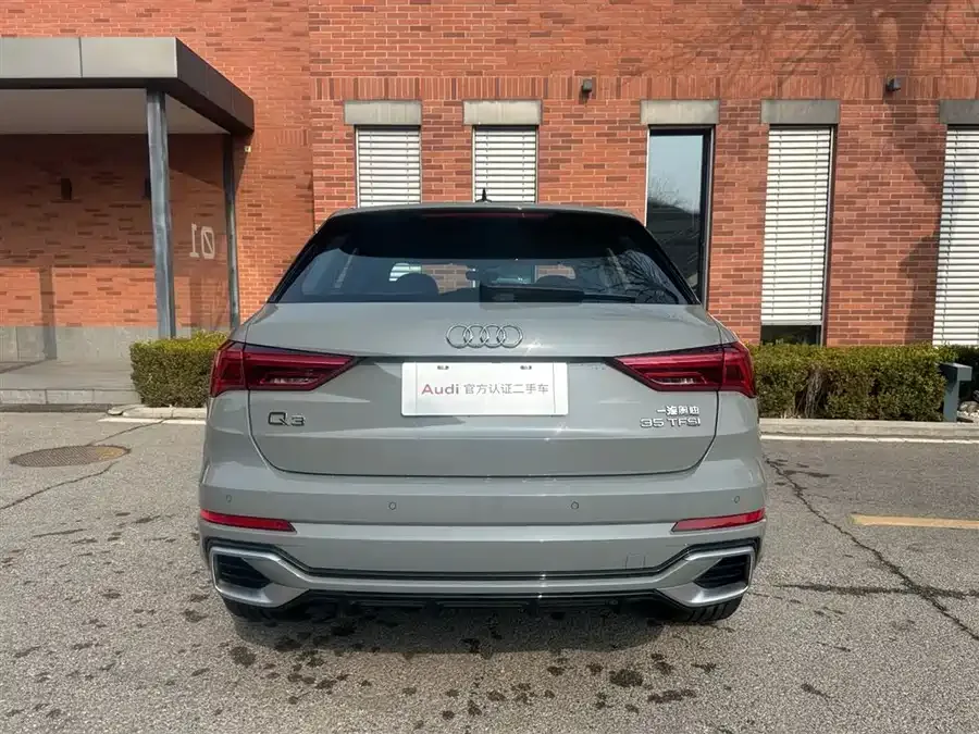 Audi Q3 2024 35 TFSI Fashion Dynamic Edition 2024 — миниатюра 2