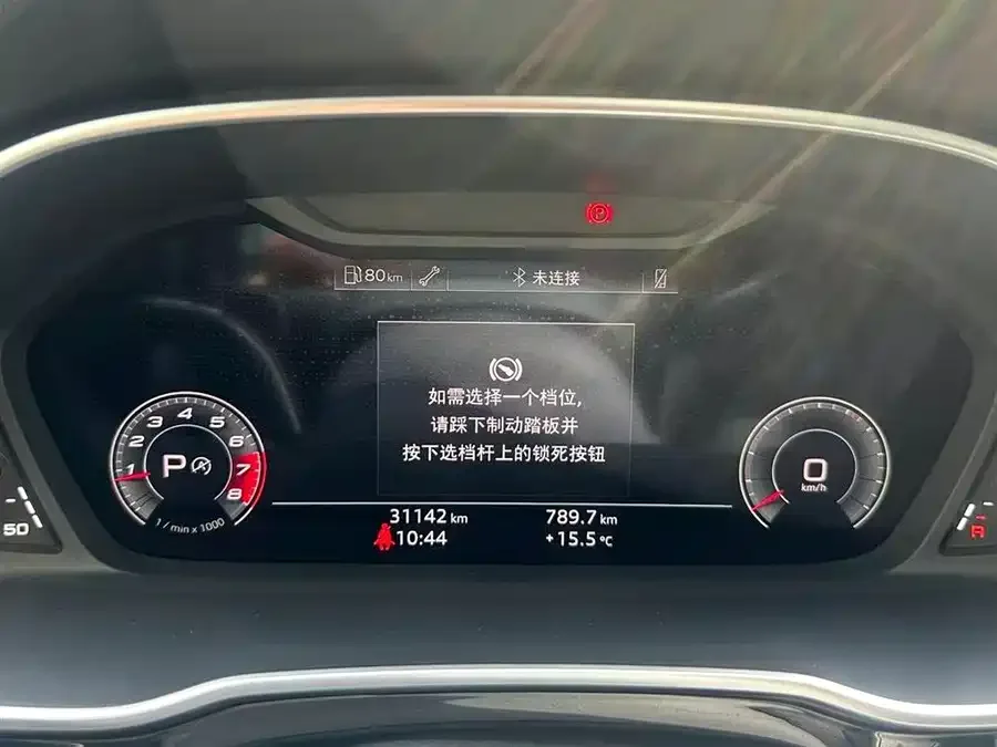 Audi Q3 2024 35 TFSI Fashion Dynamic Edition 2024 — миниатюра 5