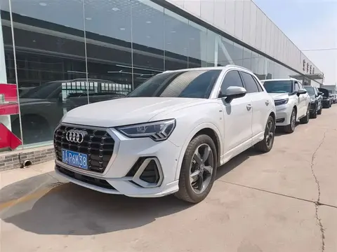 Audi Q3 2023 купить в Москве
