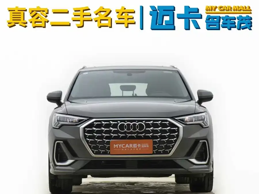 Audi Q3 2023 35 TFSI aggressive and dynamic model (1.5T) 2023 — миниатюра 3