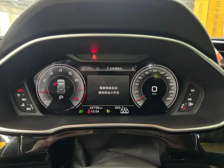Audi Q3 2024 35 TFSI Fashion Dynamic Edition 2024 — миниатюра 4