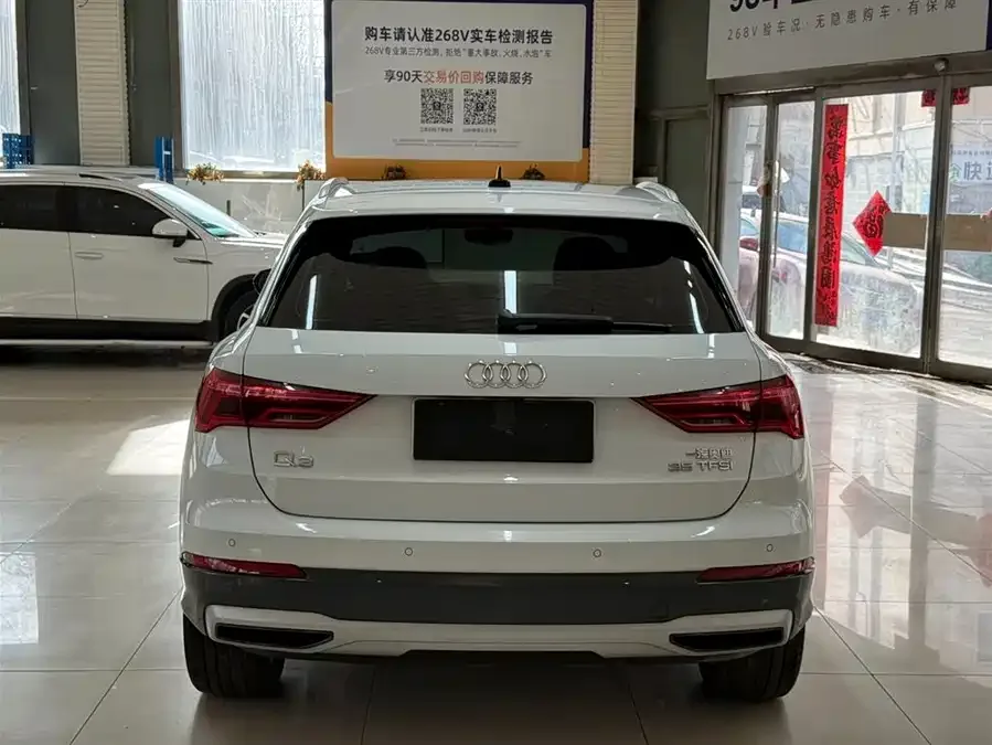 Audi Q3 2022 35 TFSI Fashionable and Elegant 2022 — миниатюра 2