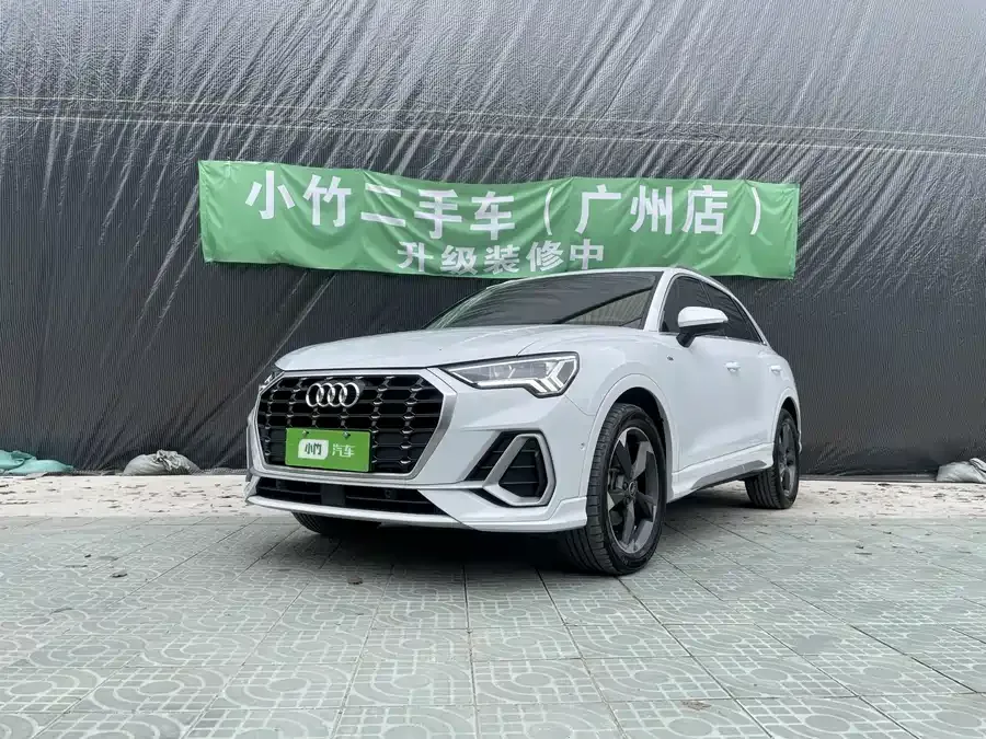 Audi Q3 2022 35 TFSI Fashionable and Dynamic 2022 — фото 1, купить с доставкой в Москву