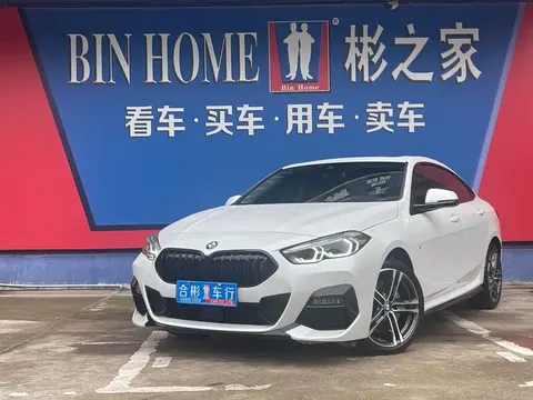 BMW 2 Series 2024 buy in Moscow