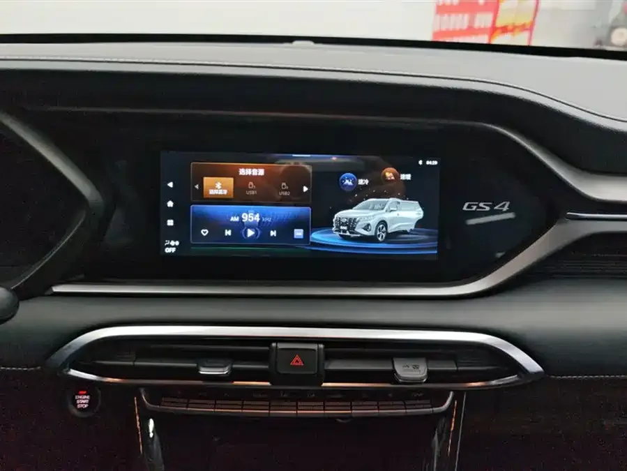 GAC Trumpchi GS4 Trumpchi GS4 2022 270T Automatic Intelligent Driving Pilot Edition 2022 — миниатюра 4