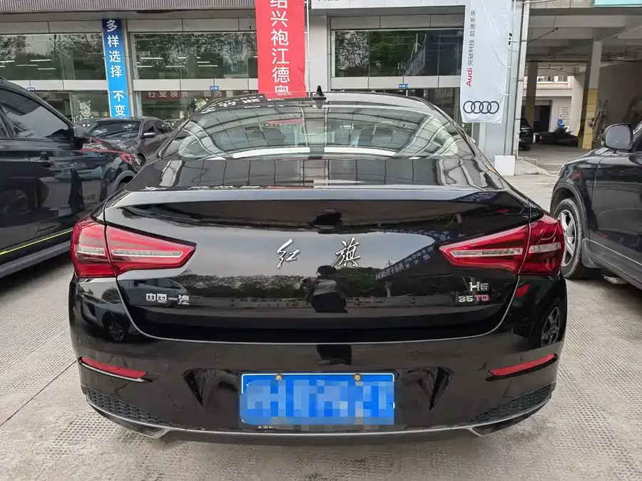 Hongqi H5 Hongqi H5 2022 Classic 1.8T Automatic Intelligent Connection Flagship Edition 2022 — миниатюра 2