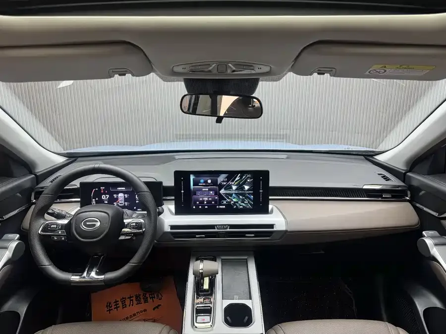 GAC Trumpchi GS4 Trumpchi GS4 2024 MAX 1.5T Pilot Edition 2024 — миниатюра 2