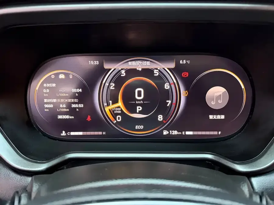 GAC Trumpchi GS4 Trumpchi GS4 2022 270T Automatic Intelligent Driving Technology Edition (Upgraded Version) 2022 — миниатюра 3
