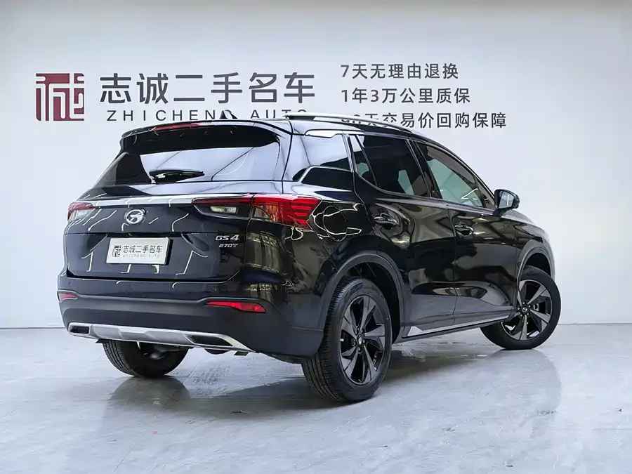 GAC Trumpchi GS4 Trumpchi GS4 2022 270T Automatic Intelligent Mobility Technology Edition 2022 — миниатюра 2