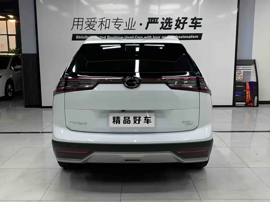 GAC Trumpchi GS4 Trumpchi GS4 2024 MAX 1.5T Flagship Edition 2024 — миниатюра 2