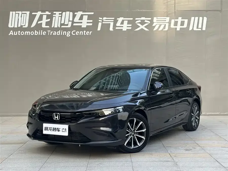 Honda Integra Stylish 2023 240TURBO CVT Deluxe Edition 2025 — фото 1, купить с доставкой в Москву