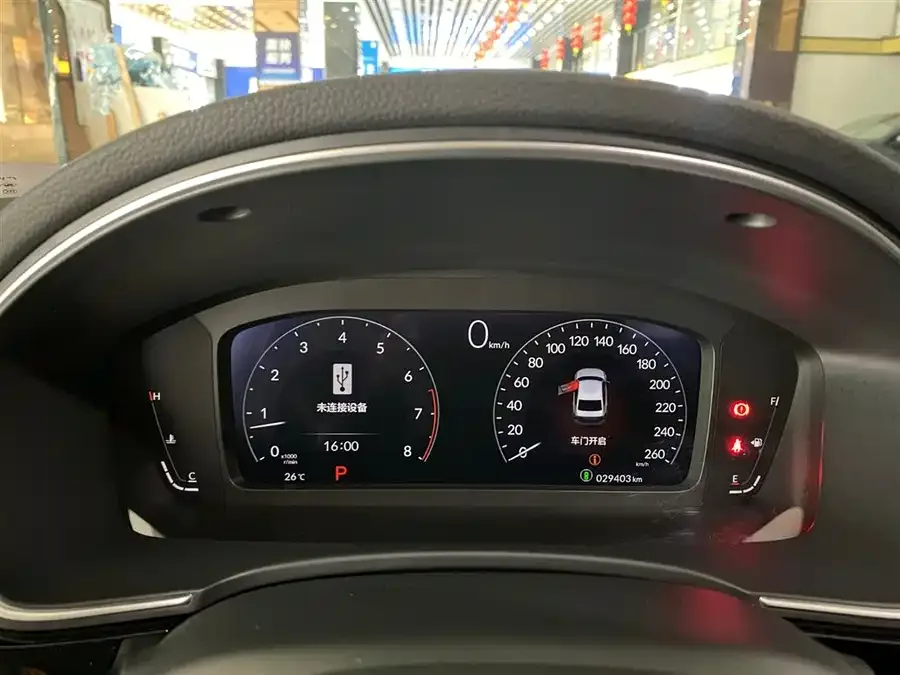 Honda Integra Stylish 2023 240TURBO CVT Smart Edition 2023 — миниатюра 3