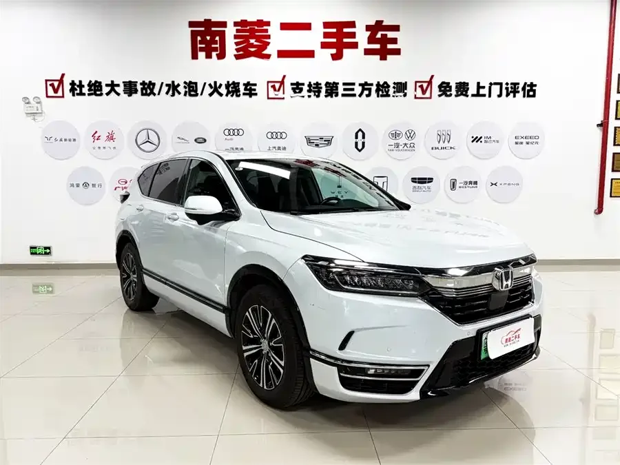Honda Haoying New Energy Haoying New Energy 2022 e:PHEV Premium Edition 2023 — миниатюра 3