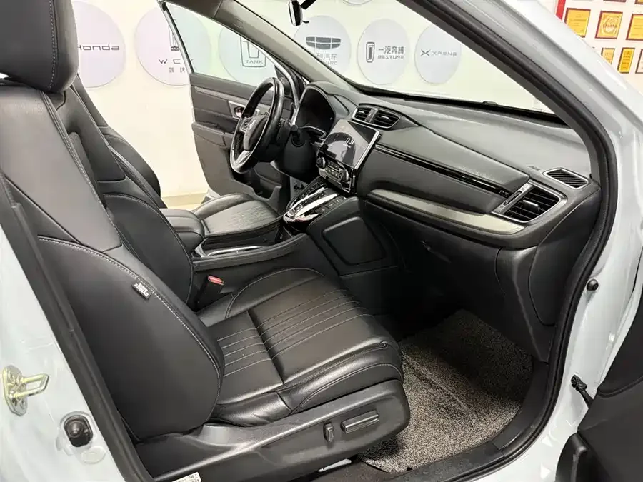 Honda Haoying New Energy Haoying New Energy 2022 e:PHEV Premium Edition 2023 — миниатюра 5
