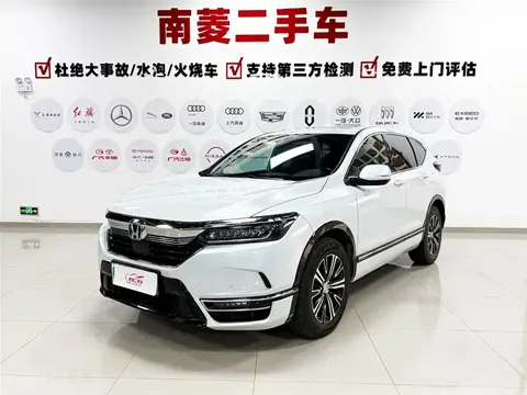 Honda Haoying New Energy 2023 купить в Москве