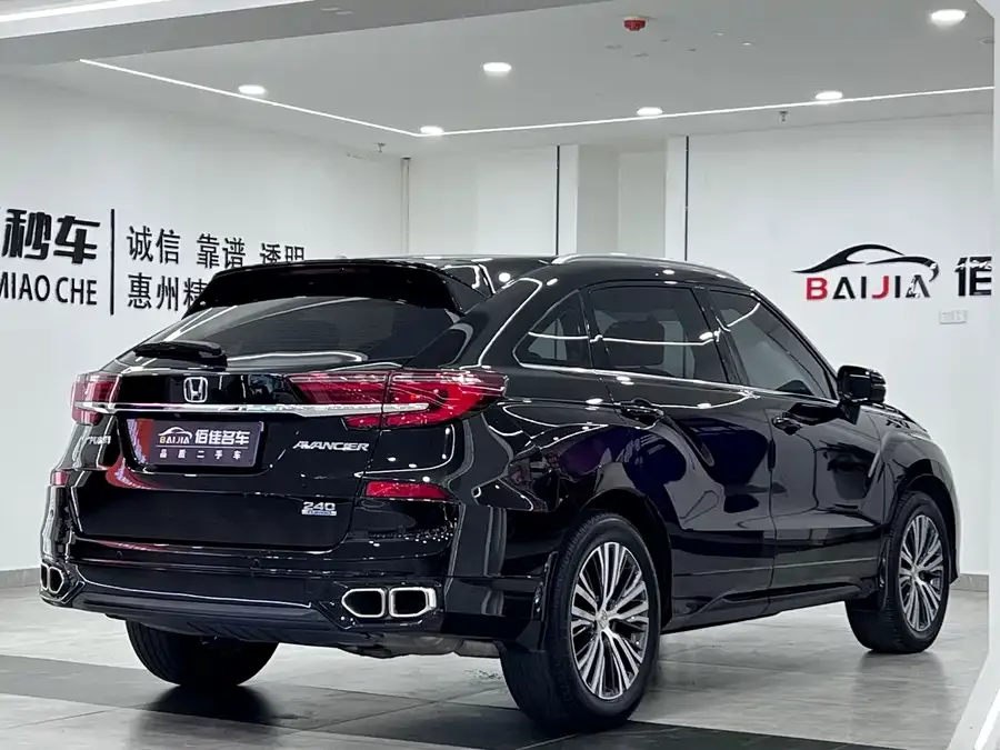 Honda Avancier 2022 Crown Road 240TURBO Two-wheel Drive Limited Commemorative Edition 2023 — миниатюра 2