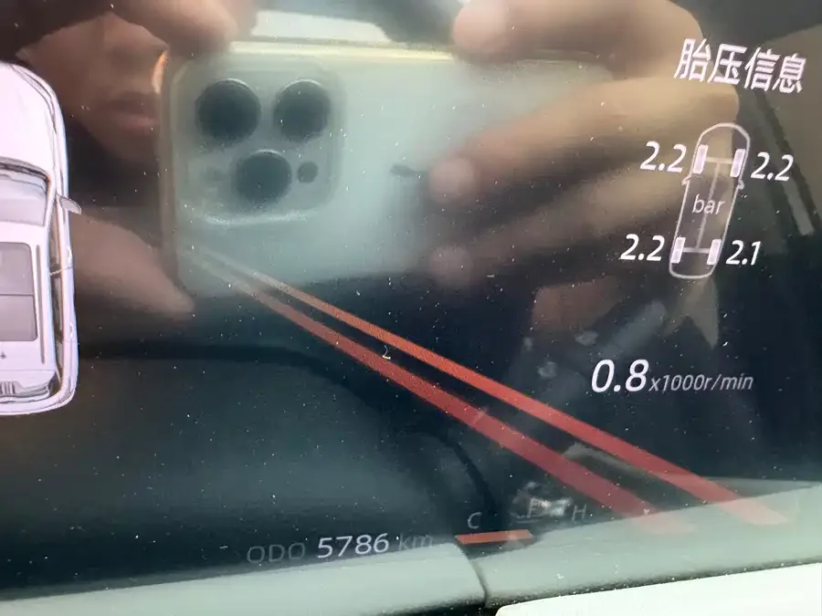 Changan CS75 PLUS Smart Electric iDD Changan CS75 PLUS iDD 2023 iDD Smart Leading Edition 2024 — миниатюра 3