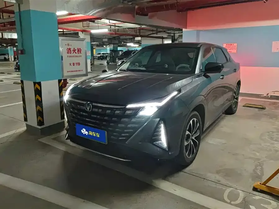 Changan UNI-Z PHEV Changan UNI-Z New Energy 2024 Blue Whale iDD 125km Excellence Edition 2024 — фото 1, купить с доставкой в Москву