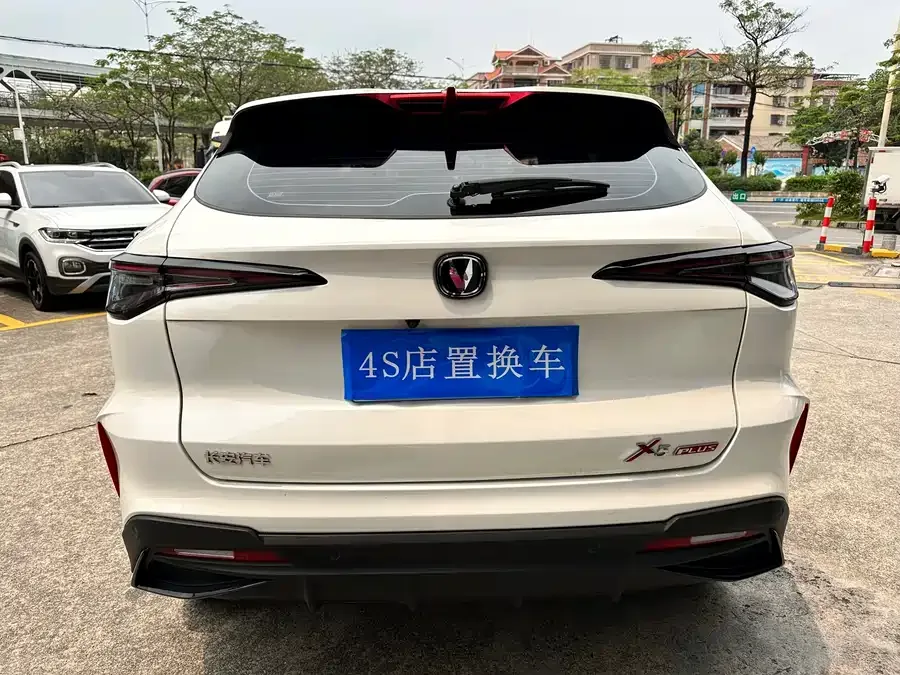 Changan X5 PLUS Changan X5 PLUS 2024 1.5T DCT smart model 2024 — миниатюра 2