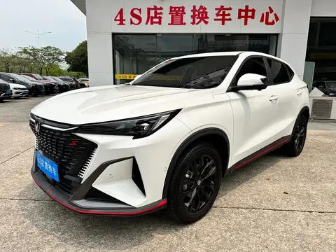 Changan X5 PLUS 2024 купить в Москве